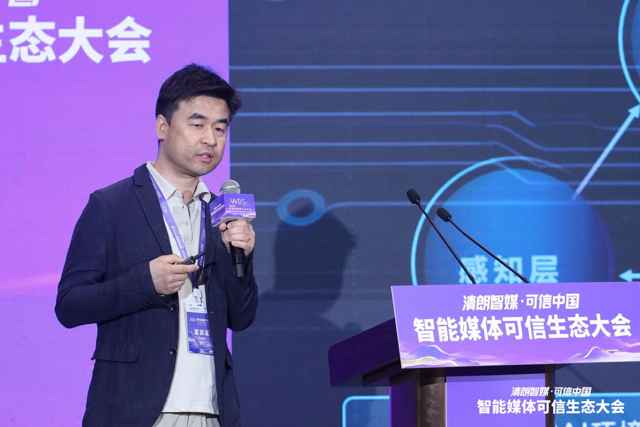 微信图片_20260509154550_884_78
