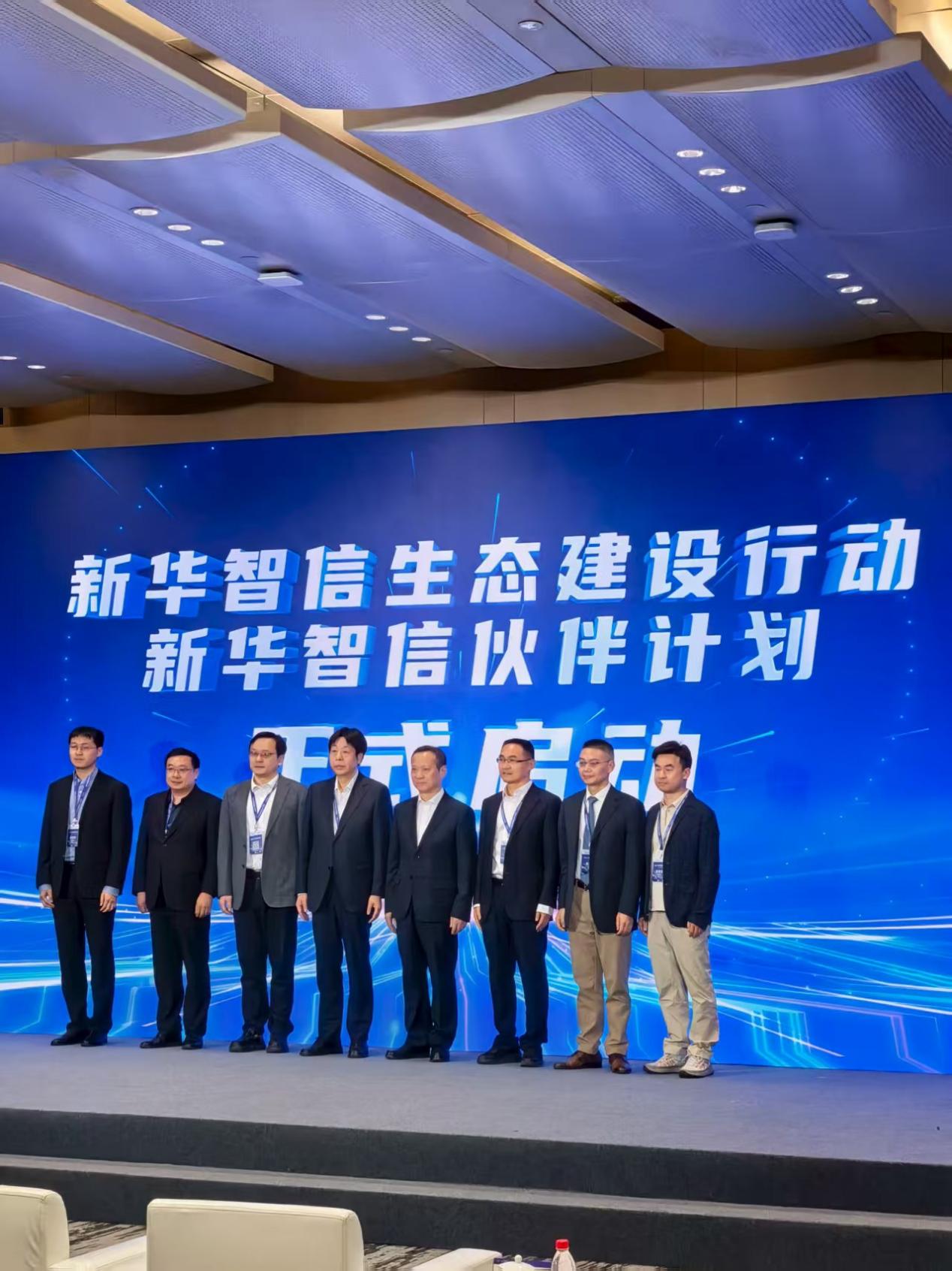 微信图片_20260509142039_859_78