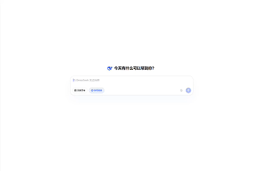 Search Process Recording Demo
